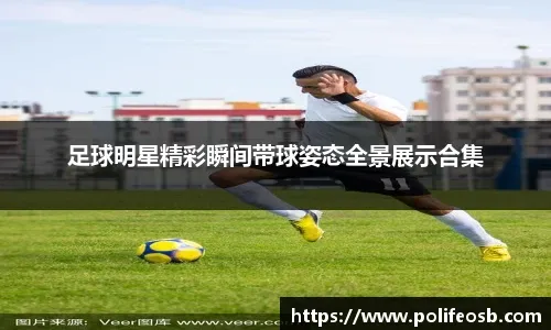 5万人面前，25岁曼城8000万新援落泪，挥手告别：薪水翻8倍 签5年