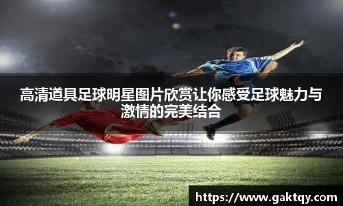 官方：前OG选手Chr1zN加盟HEROIC，将担任指挥